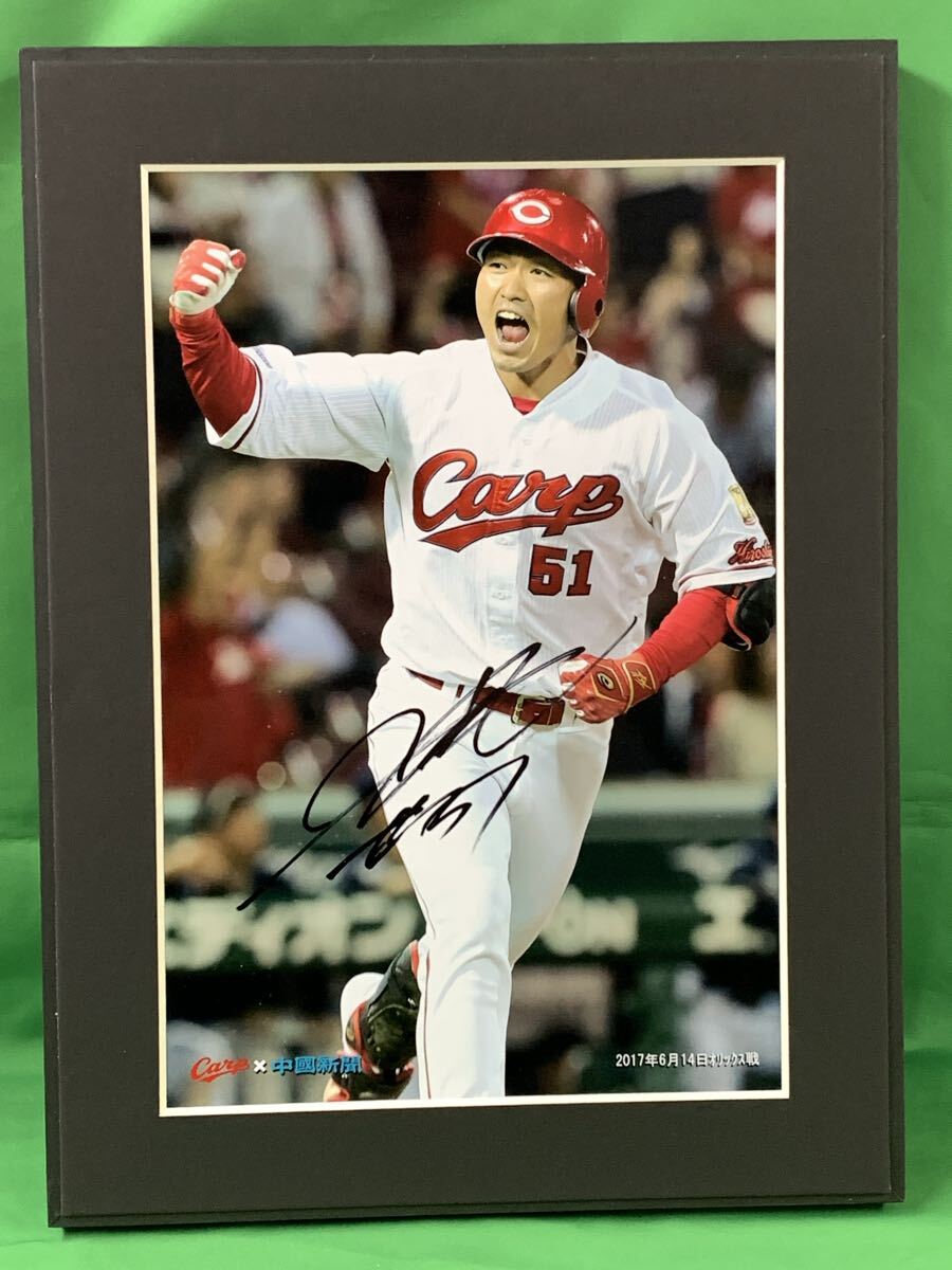 2026年最新】Yahoo!オークション -鈴木誠也サインの中古品・新品・未