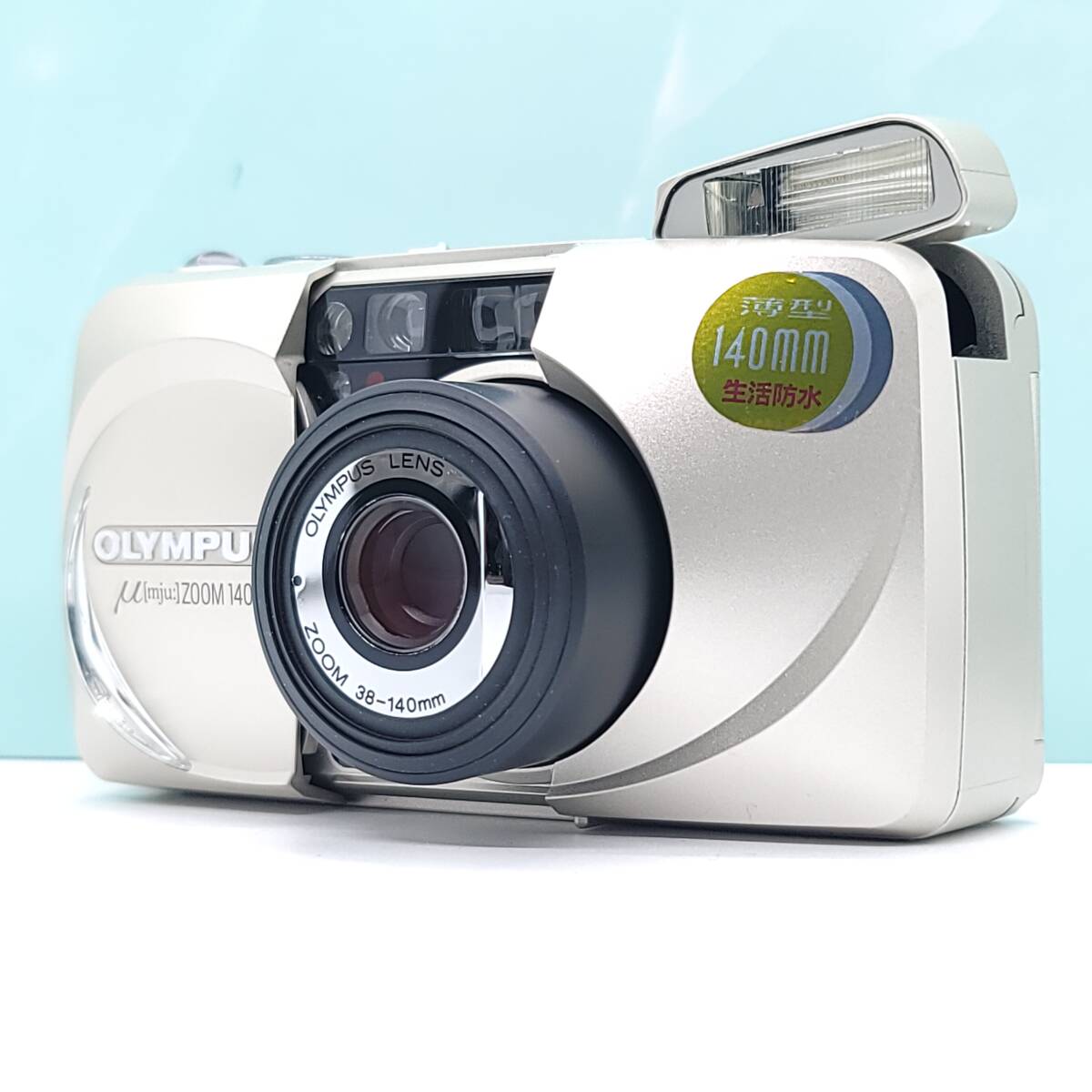 2026年最新】Yahoo!オークション -μzoom140の中古品・新品・未使用品一覧