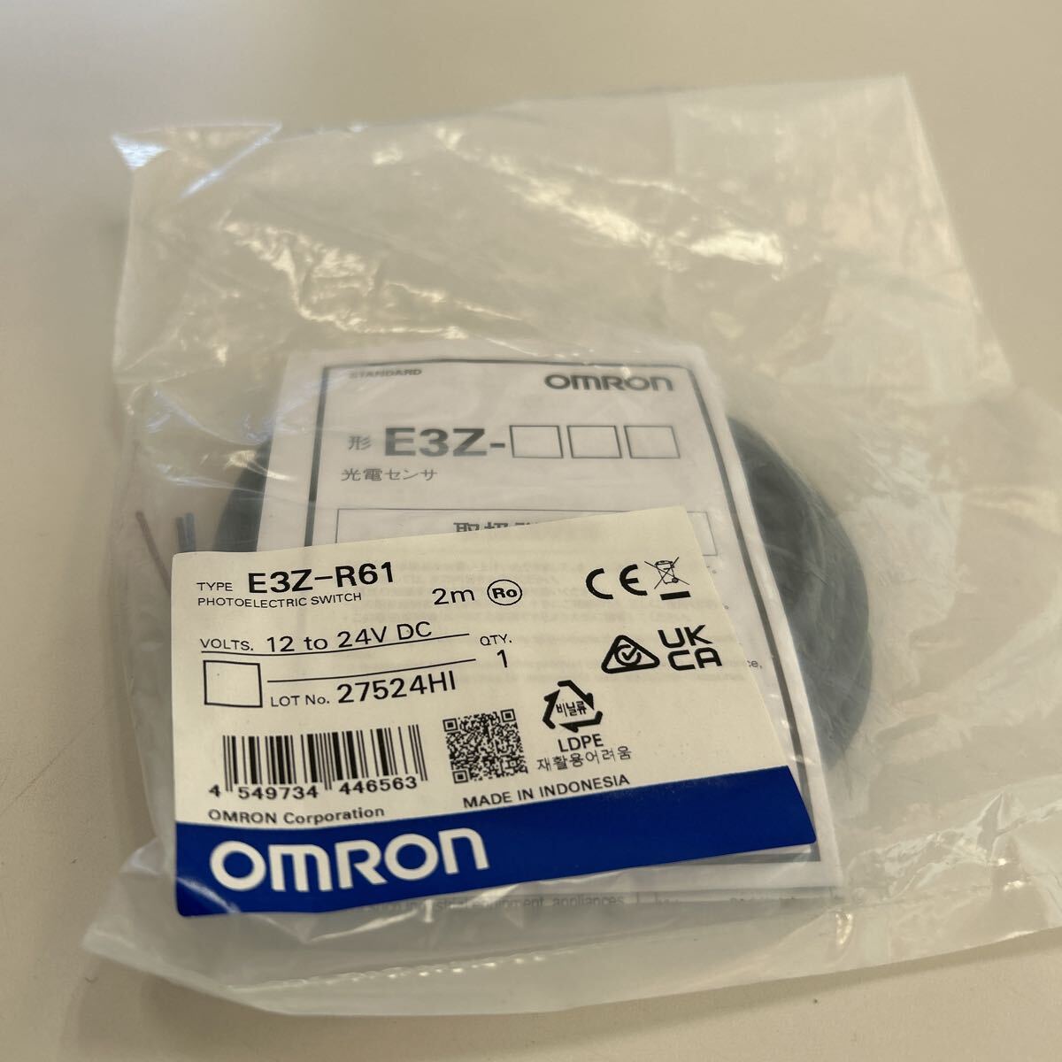 Yahoo!オークション -「omron センサー」の落札相場・落札価格