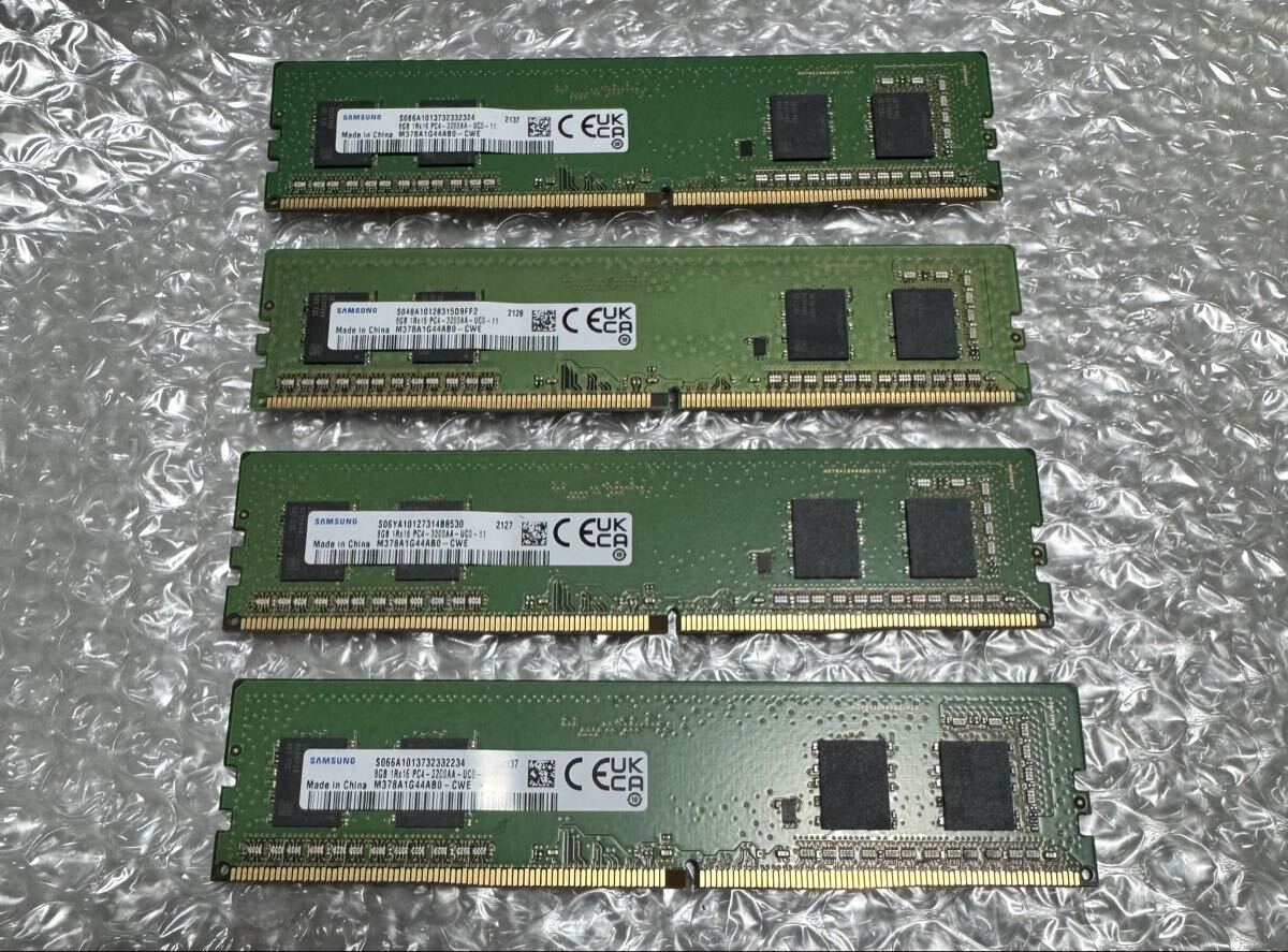 2026年最新】Yahoo!オークション -ddr4 32gb 4枚の中古品・新品・未