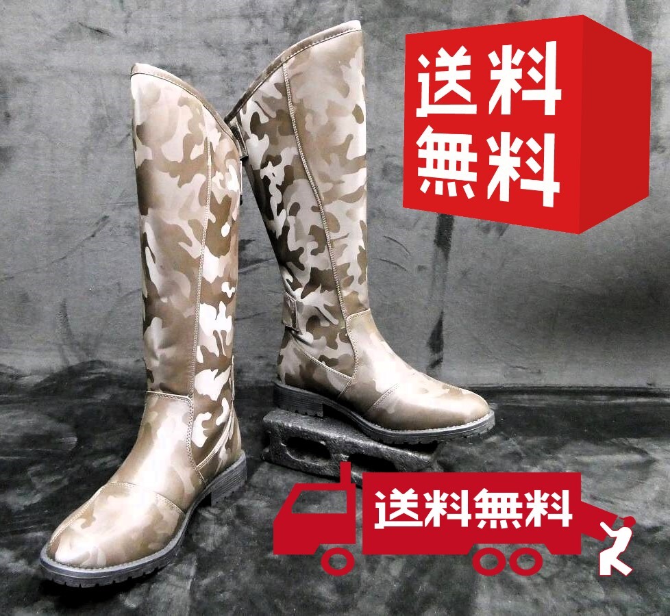 2026年最新】Yahoo!オークション -特攻ブーツ(靴)の中古品・新品・未