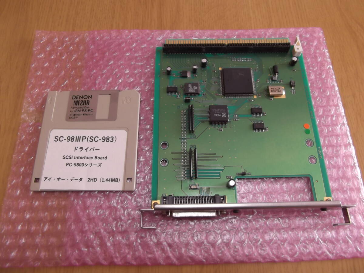 Yahoo!オークション -「pc-98 cバス」(コンピュータ) の落札相場・落札価格