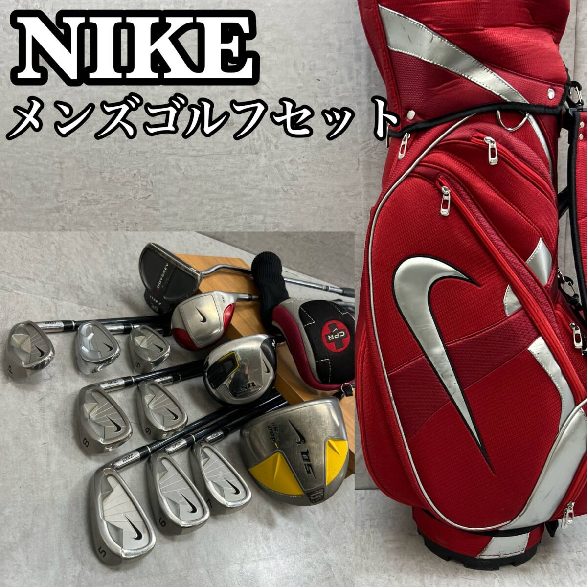 2026年最新】Yahoo!オークション -ナイキ ゴルフ セットの中古品・新品