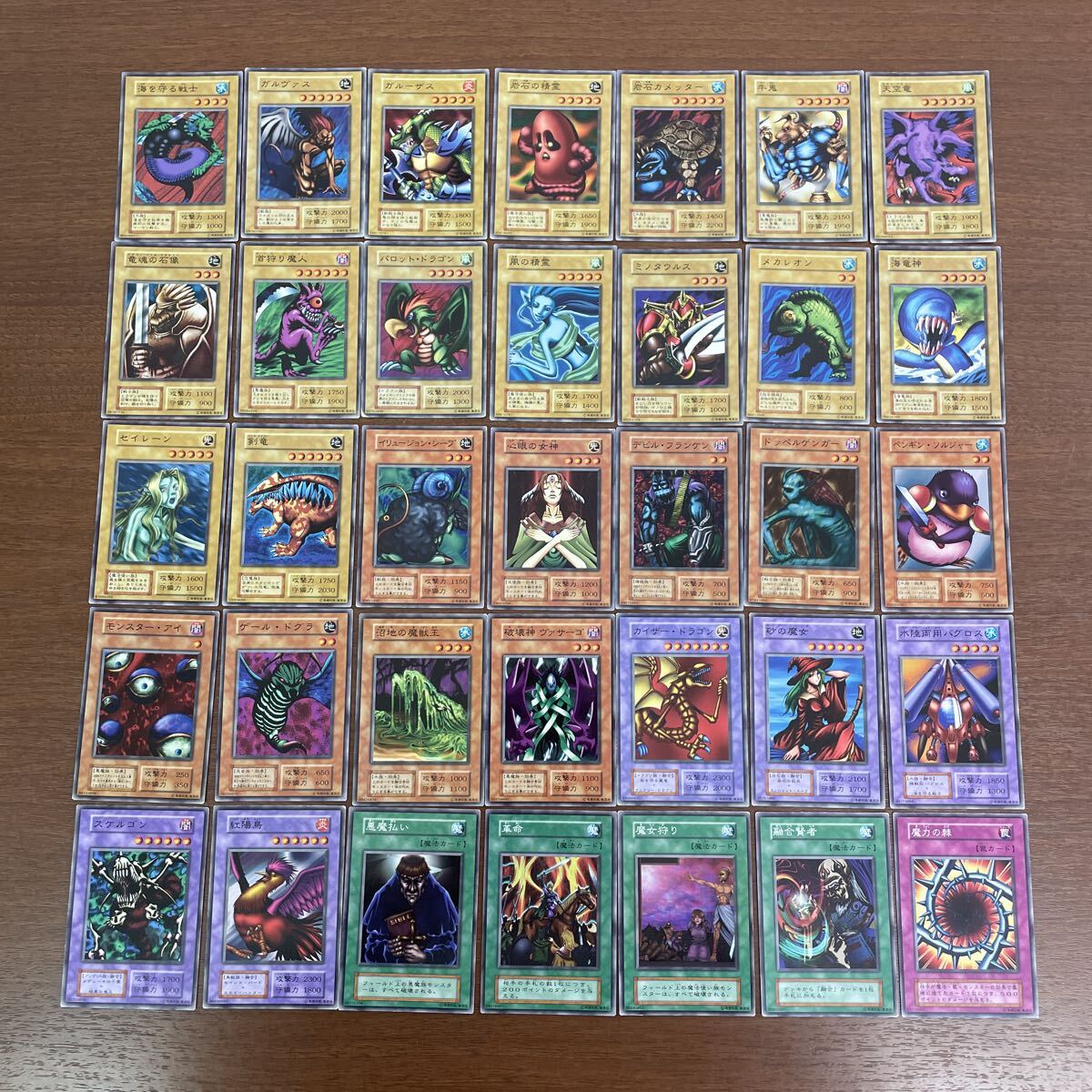 Yahoo!オークション -「遊戯王 booster」の落札相場・落札価格