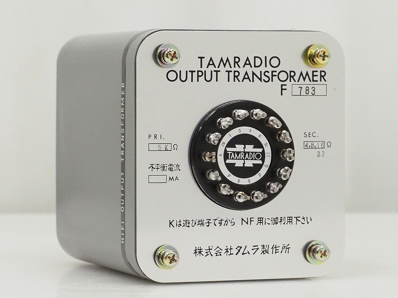 2026年最新】Yahoo!オークション -tamura トランスの中古品・新品・未