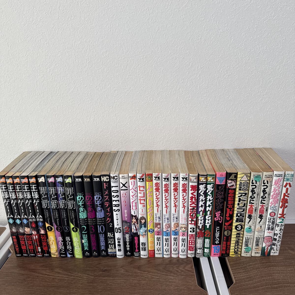 2026年最新】大量まとめ売りの本・雑誌を見逃すな！- Yahoo!オークション