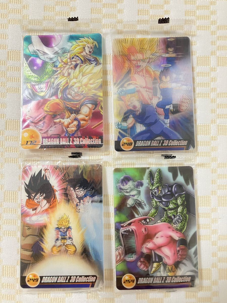 ドラゴンボール カード 3dの値段と価格推移は？｜26件の売買データから