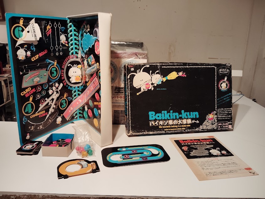 2026年最新】Yahoo!オークション -baikin-kunの中古品・新品・未使用品一覧