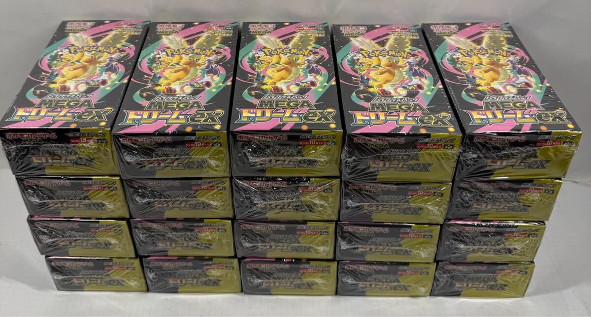 Yahoo!オークション -「ポケモンカード box シュリンク付き」の落札