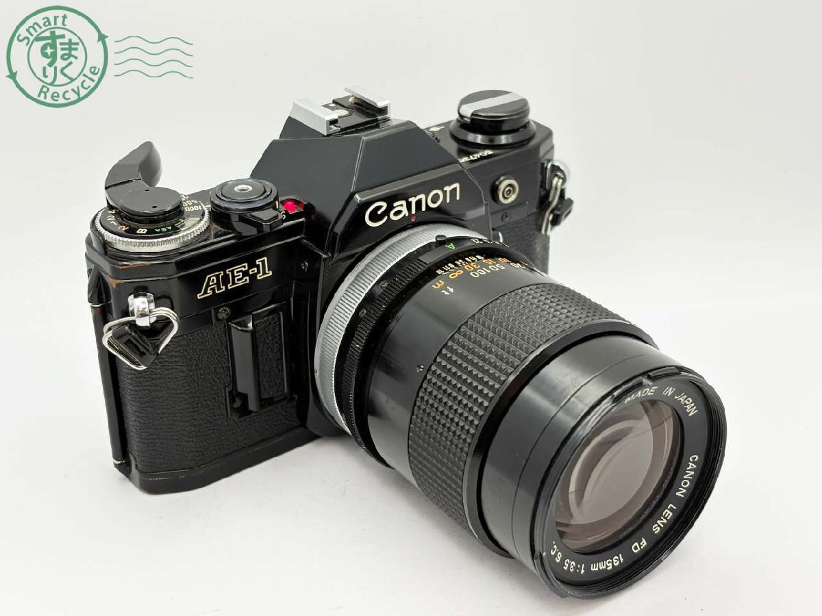 Yahoo!オークション -「canon ae-1 レンズ」の落札相場・落札価格