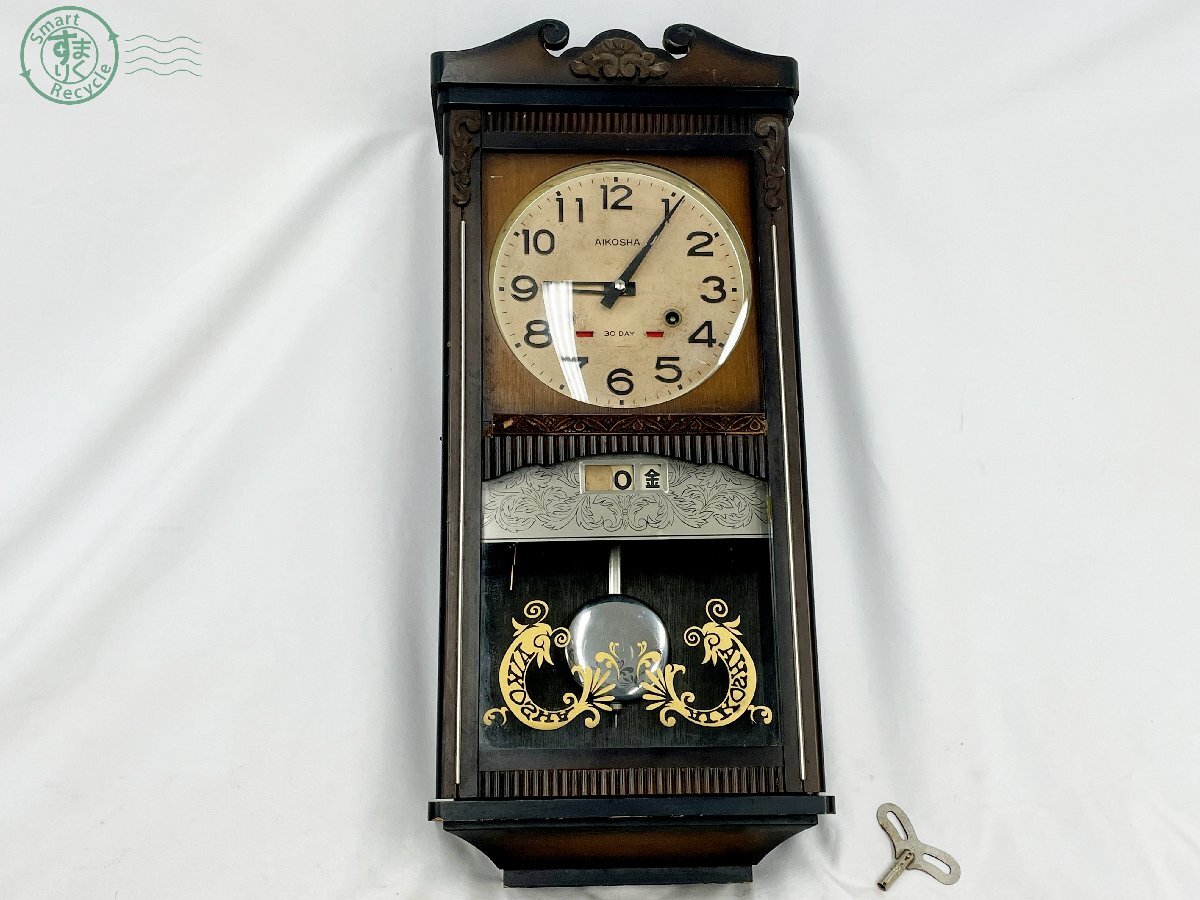 2026年最新】Yahoo!オークション -愛工舎 時計の中古品・新品・未使用