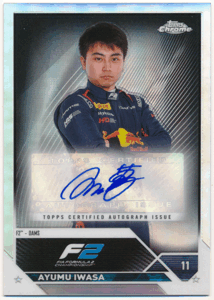 2026年最新】Yahoo!オークション -f1 サイン 直筆の中古品・新品・未