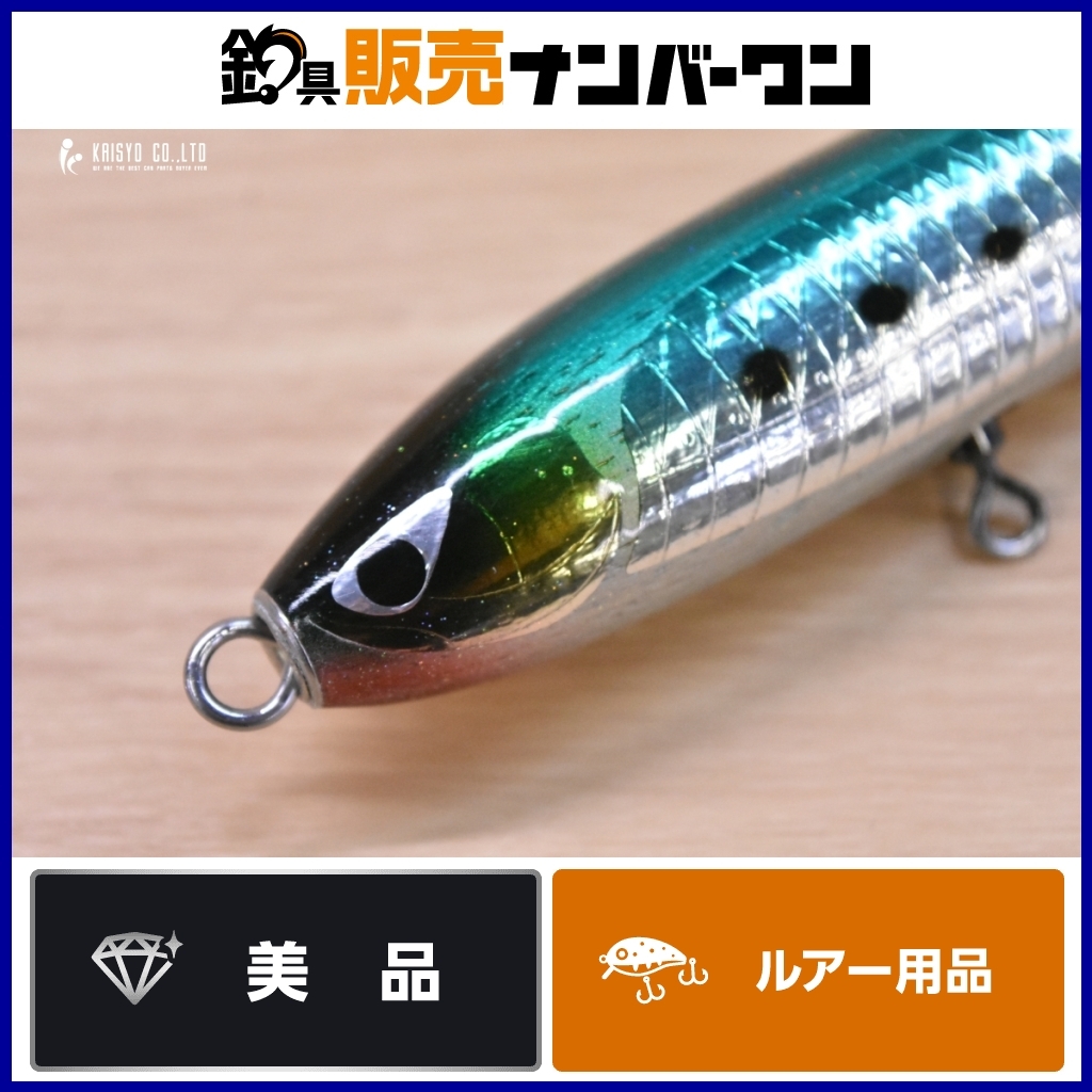 2026年最新】Yahoo!オークション -cb one ライアン(ルアー用品)の中古