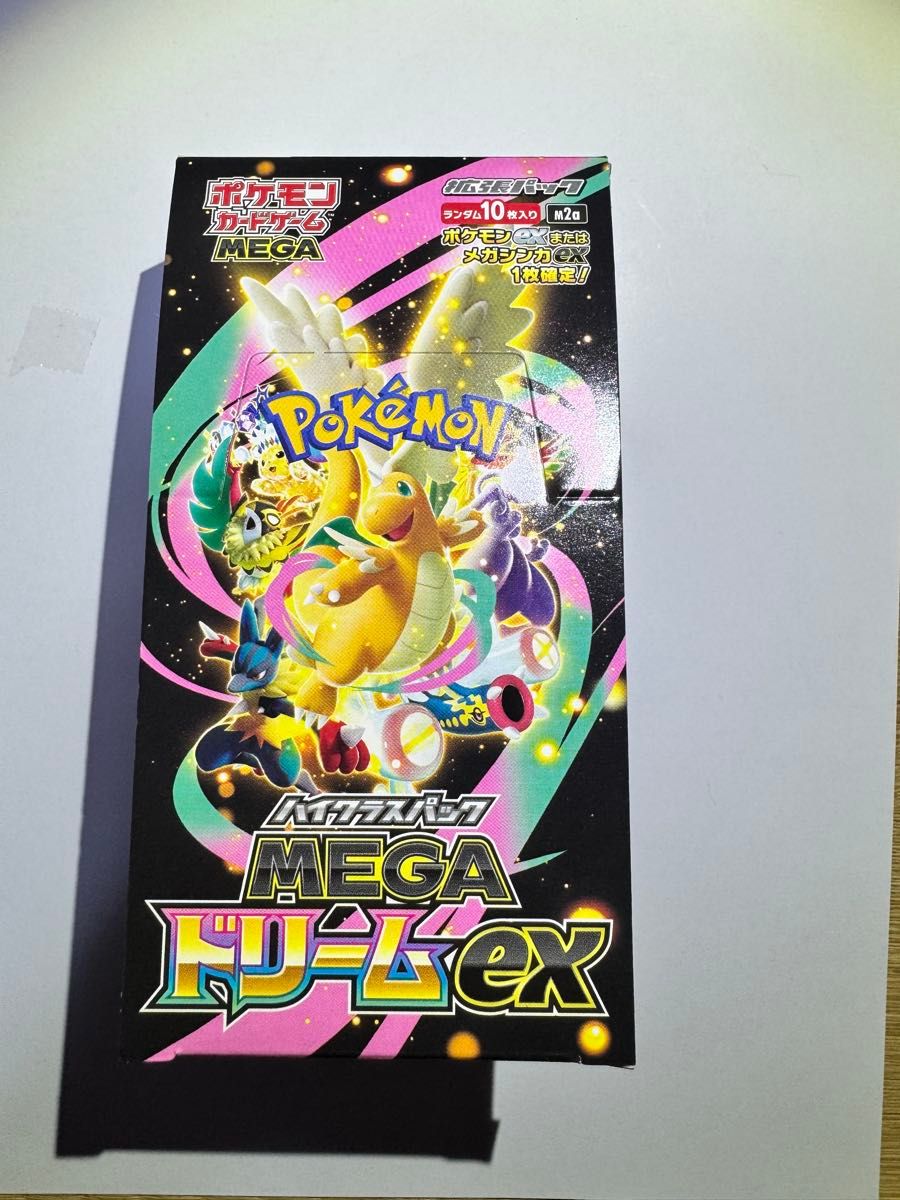 ポケモンカードゲーム megaドリームex 3box シュリンク付き ポケモン