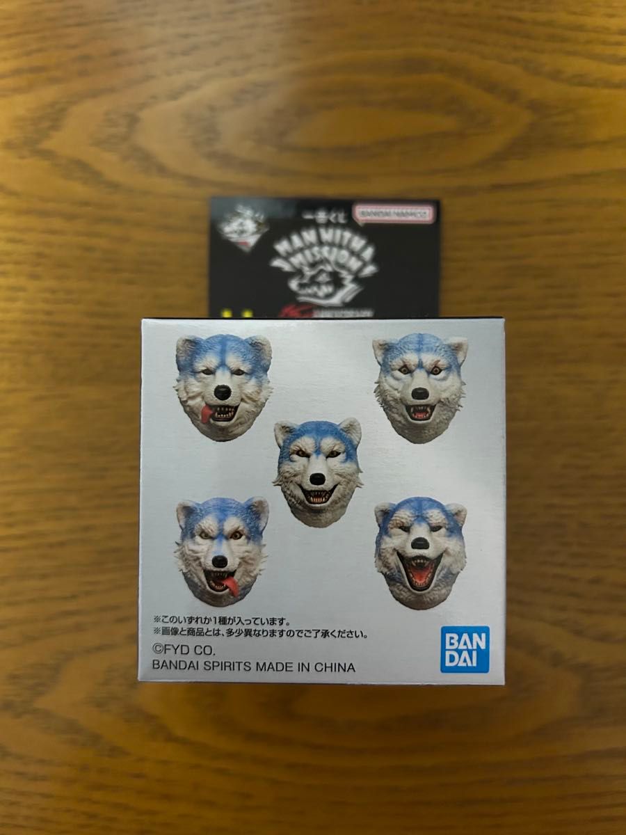 一番くじ MAN WITH A MISSION フェイスマグネット 全5種セット｜Yahoo