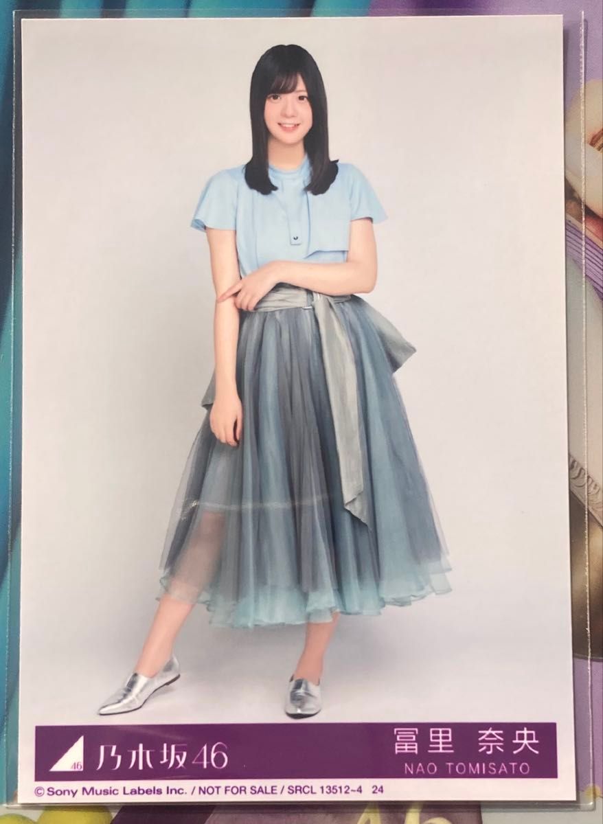 乃木坂46 遠藤さくら 5thアルバム My respect 初回盤A封入生写真
