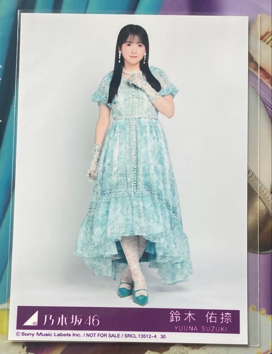 乃木坂46一ノ瀬美空5thアルバムMy respect完全生産限定盤封入生写真