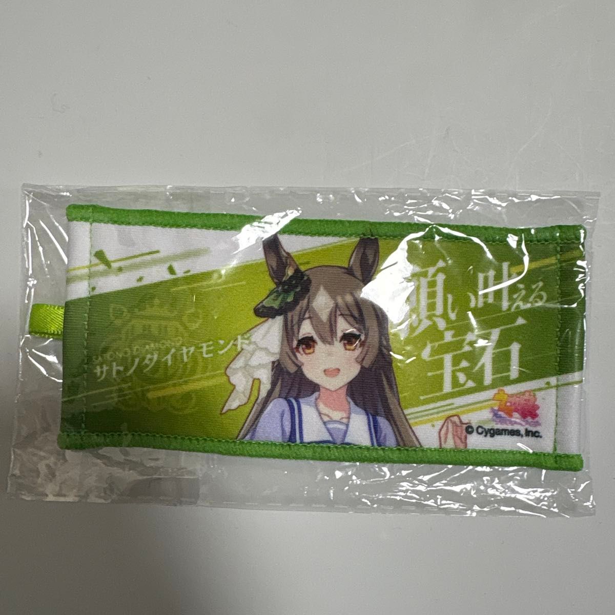 ウマ娘 6th リアルガチャ ミニ応援タオルキーホルダー アーモンドアイ