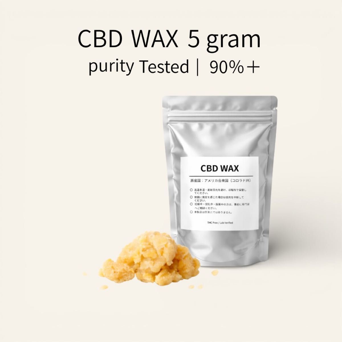 1ml】HHBD + H4CBDリキッド 90％WEDDING CAKE CBD｜Yahoo!フリマ（旧