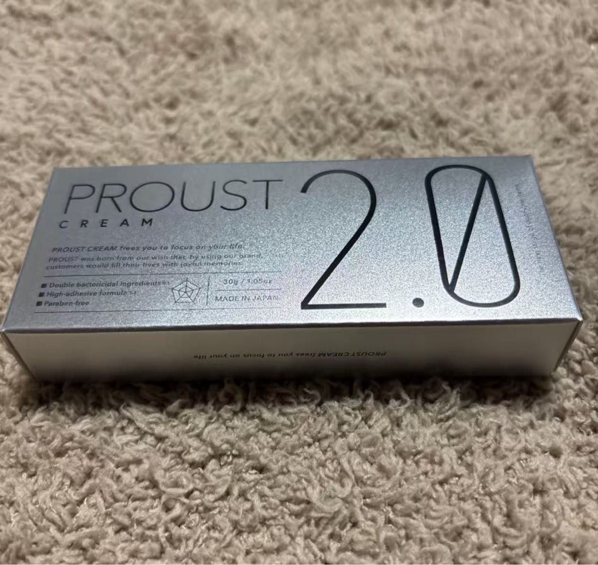 プルーストクリーム PROUST CREAM 30g 3個セット｜Yahoo!フリマ（旧