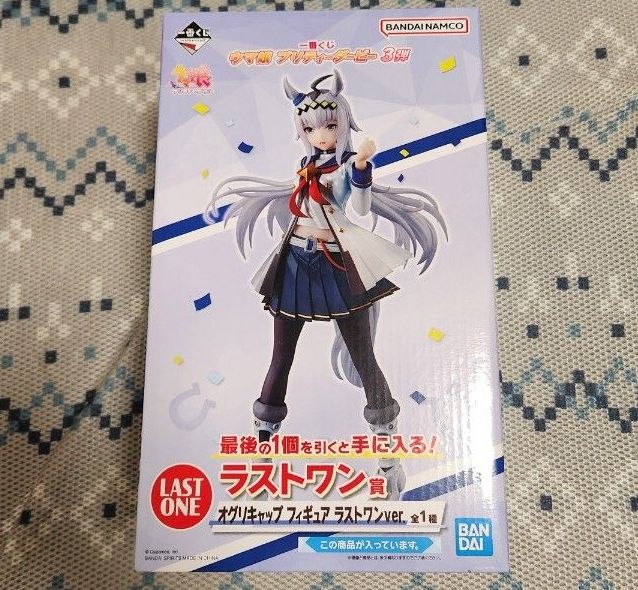 未開封 一番くじ HUNTER×HUNTER ラストワン賞 キルア＆アルカ