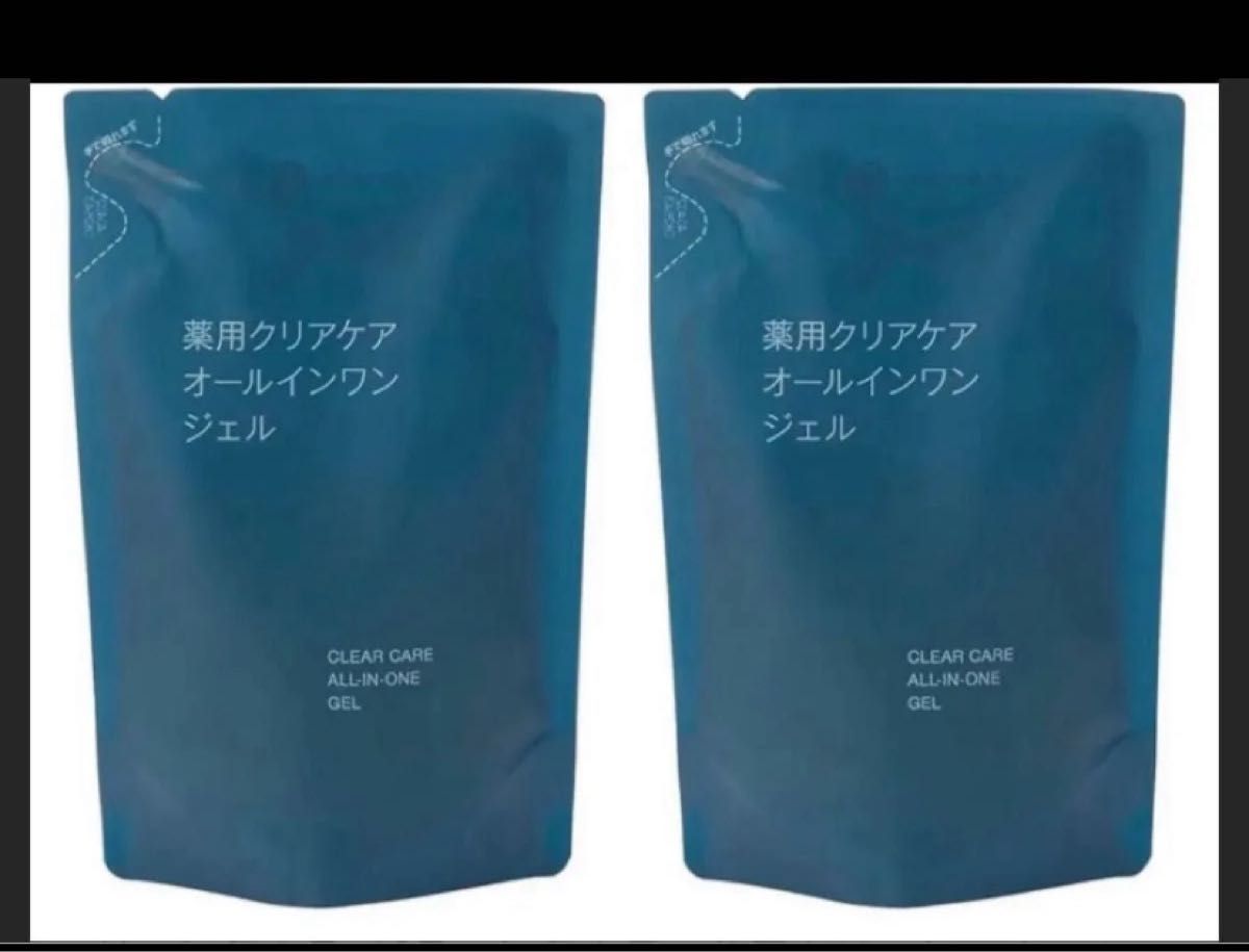 4個 パーフェクトワン 薬用ホワイトニングジェル 75g 詰め替え