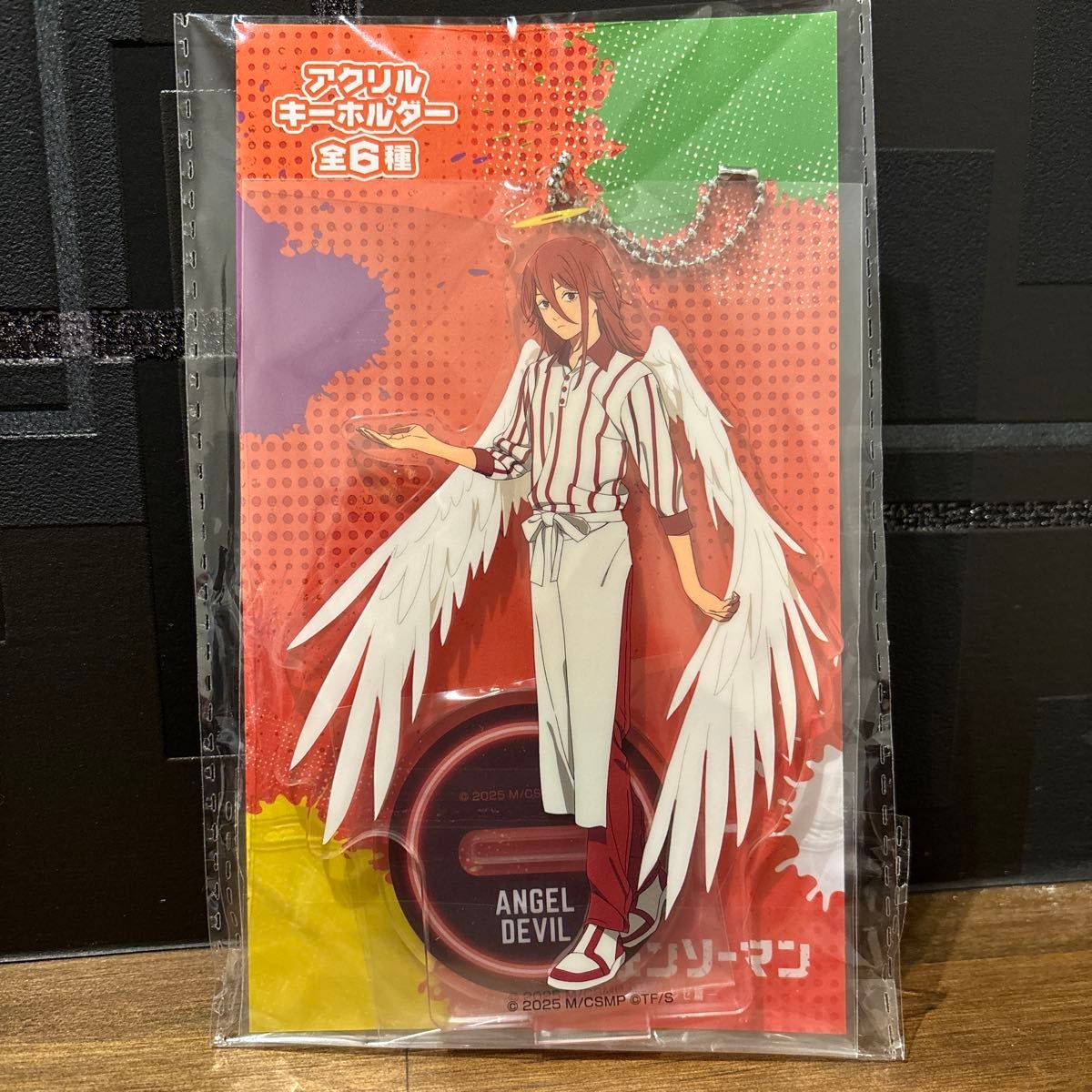 MAZZEL NAOYA OnlyYou アクスタ アクリルキーホルダー｜Yahoo!フリマ