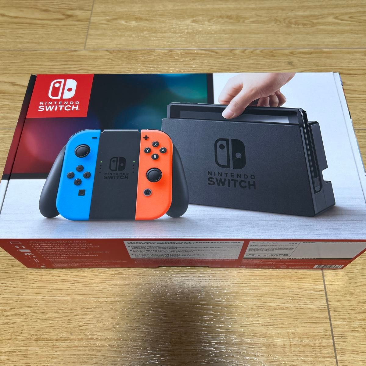 新品未開封】 Nintendo Switch ネオンブルー ネオンレッド｜Yahoo