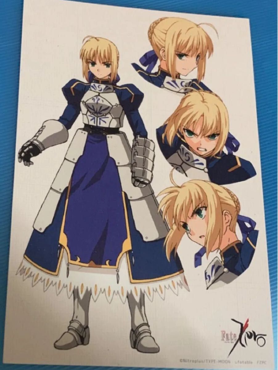 Fate/Zero 星海社創立15周年記念 限定愛蔵版｜Yahoo!フリマ（旧PayPay