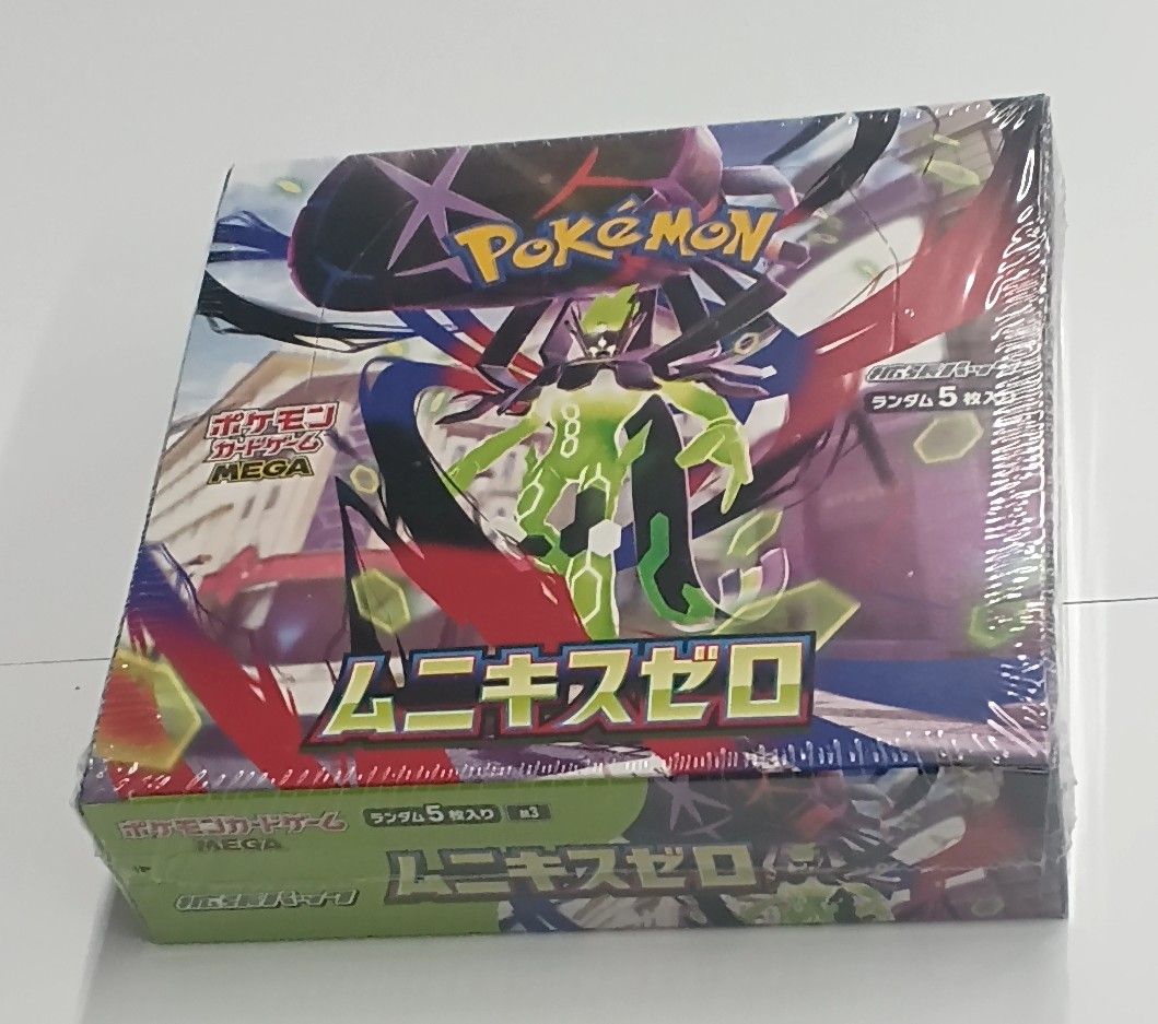 ポケモンカード ムニキスゼロ バラ パック 未開封 まとめ売り サーチ