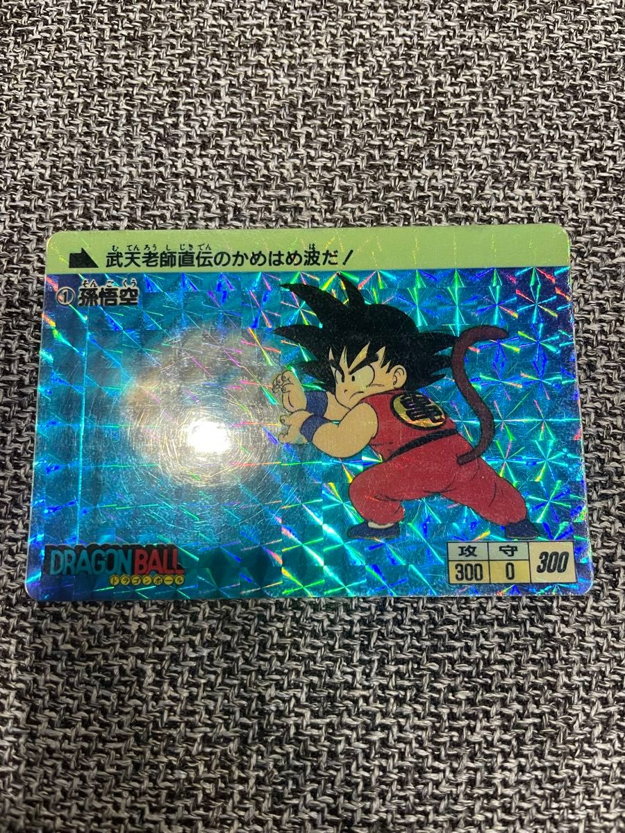 ドラゴンボールカードダス 本弾 キラカード｜Yahoo!フリマ（旧PayPay