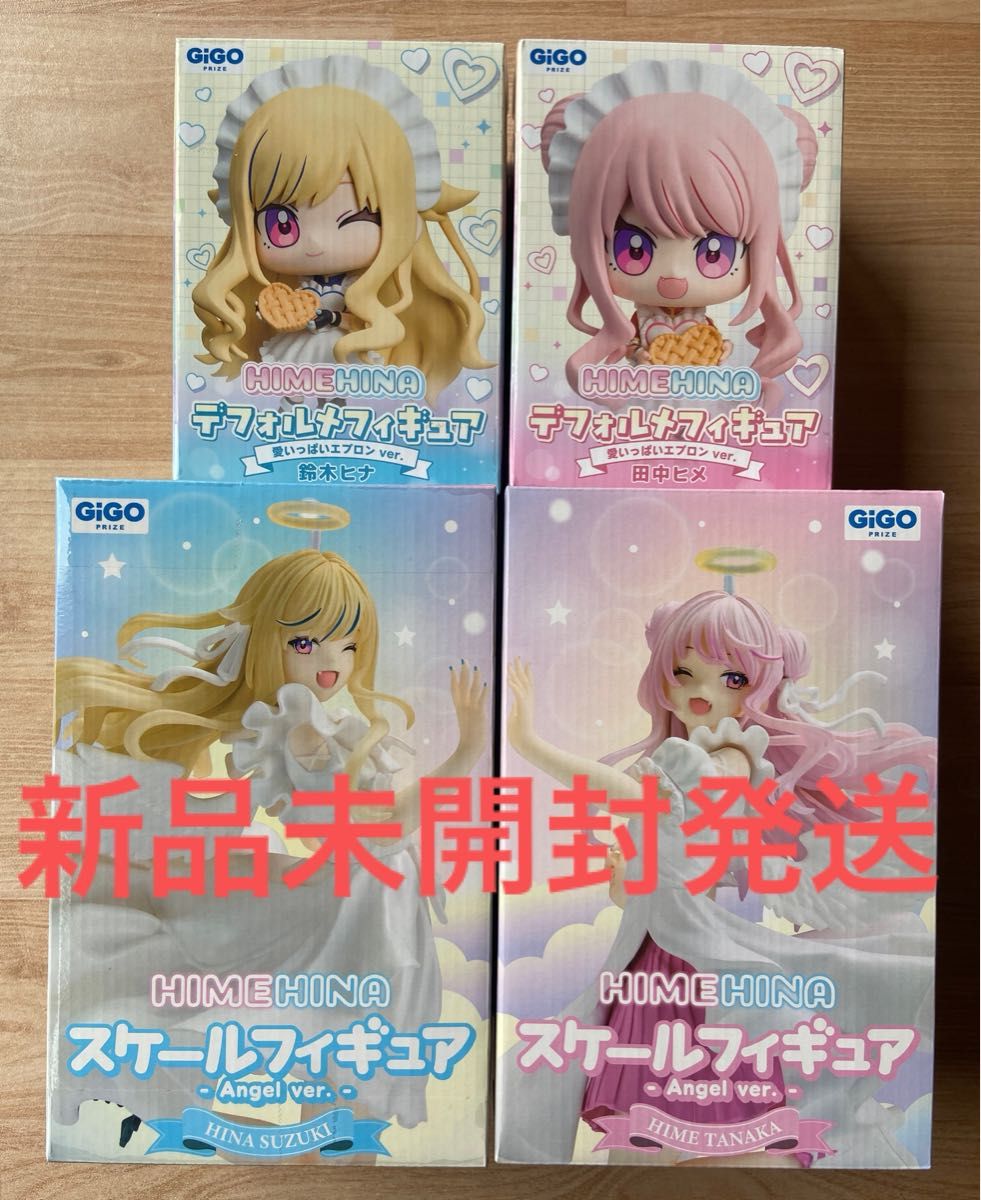 HIMEHINA ヒメヒナ デフォルメフィギュア GiGO限定 2種｜Yahoo!フリマ