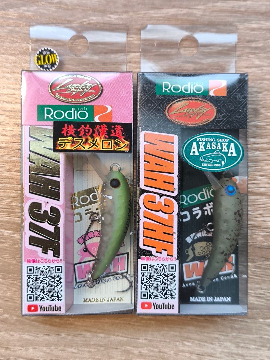 ロデオクラフト ノア1 5g NOA アカサカ釣具オリカラ グレムリン