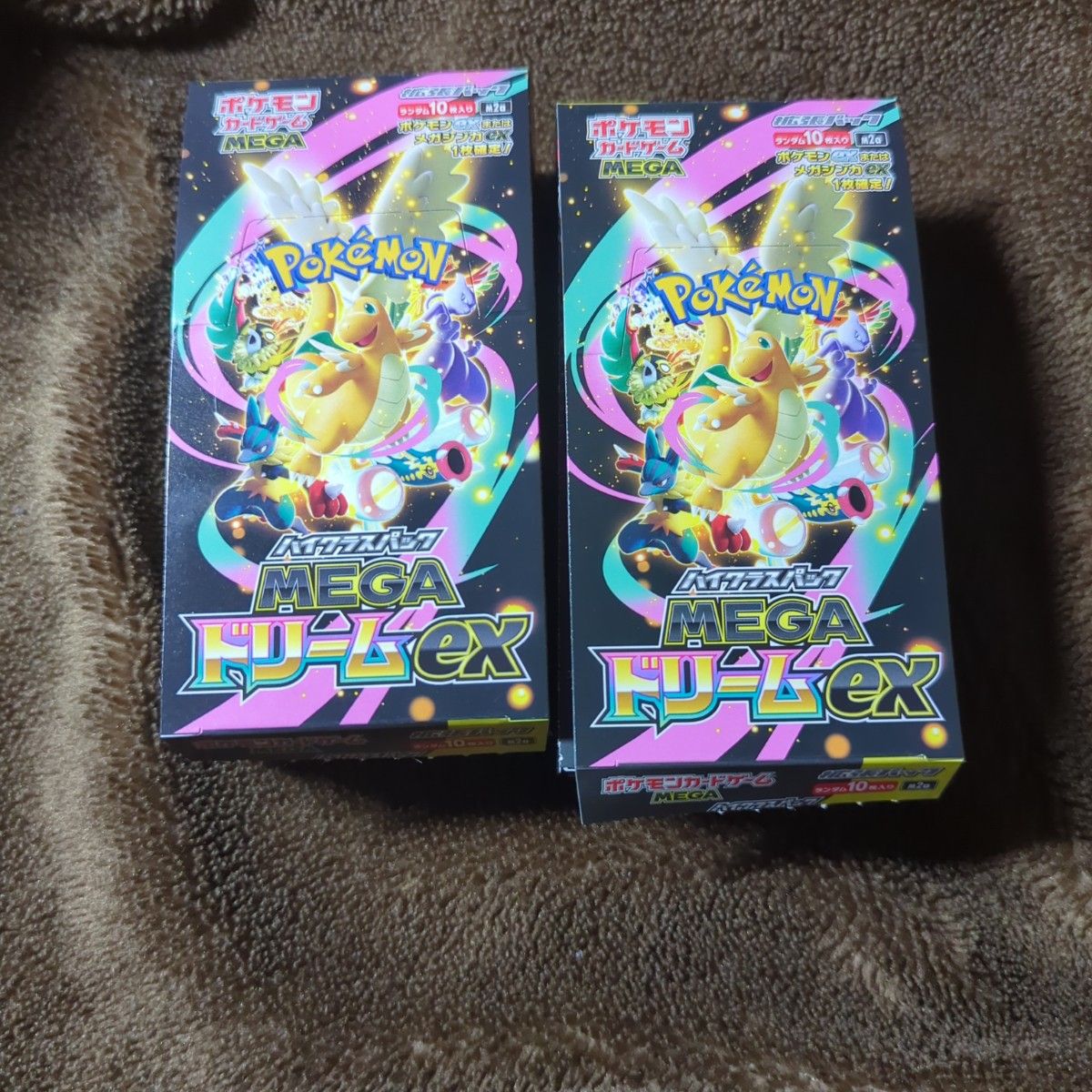 2box シュリンク付き ポケモンカードゲーム ハイクラスパック MEGA
