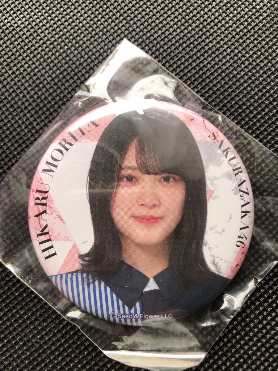 櫻坂46 森田ひかる ローソン限定 サイン入りミニ色紙｜Yahoo!フリマ