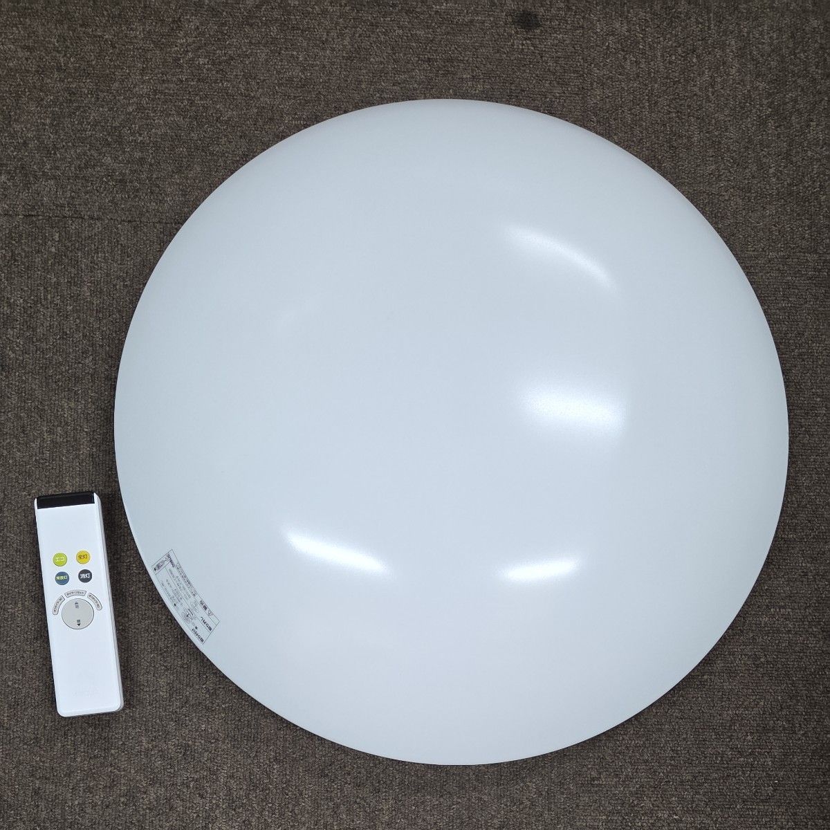 送料無料 ドウシシャ DOSHISHA チョッパー LED シーリングライト WY