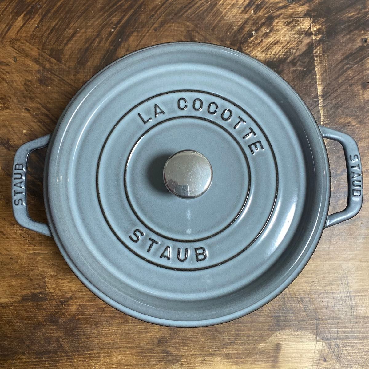 STAUB ストウブ Wa-NABE マーガレット ユーカリ 生涯保証付 新品