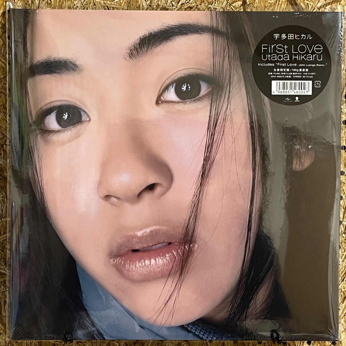 IO four 完全生産限定盤 LP レコード アナログ 新品｜Yahoo!フリマ（旧