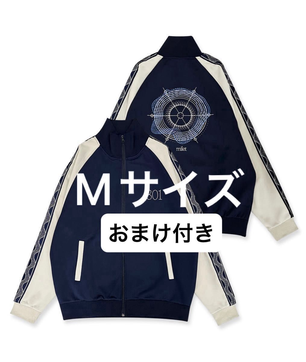 BABYMETAL 15TH NIGHT BATTLE LONG JACKET Lサイズ 特攻服 バトル