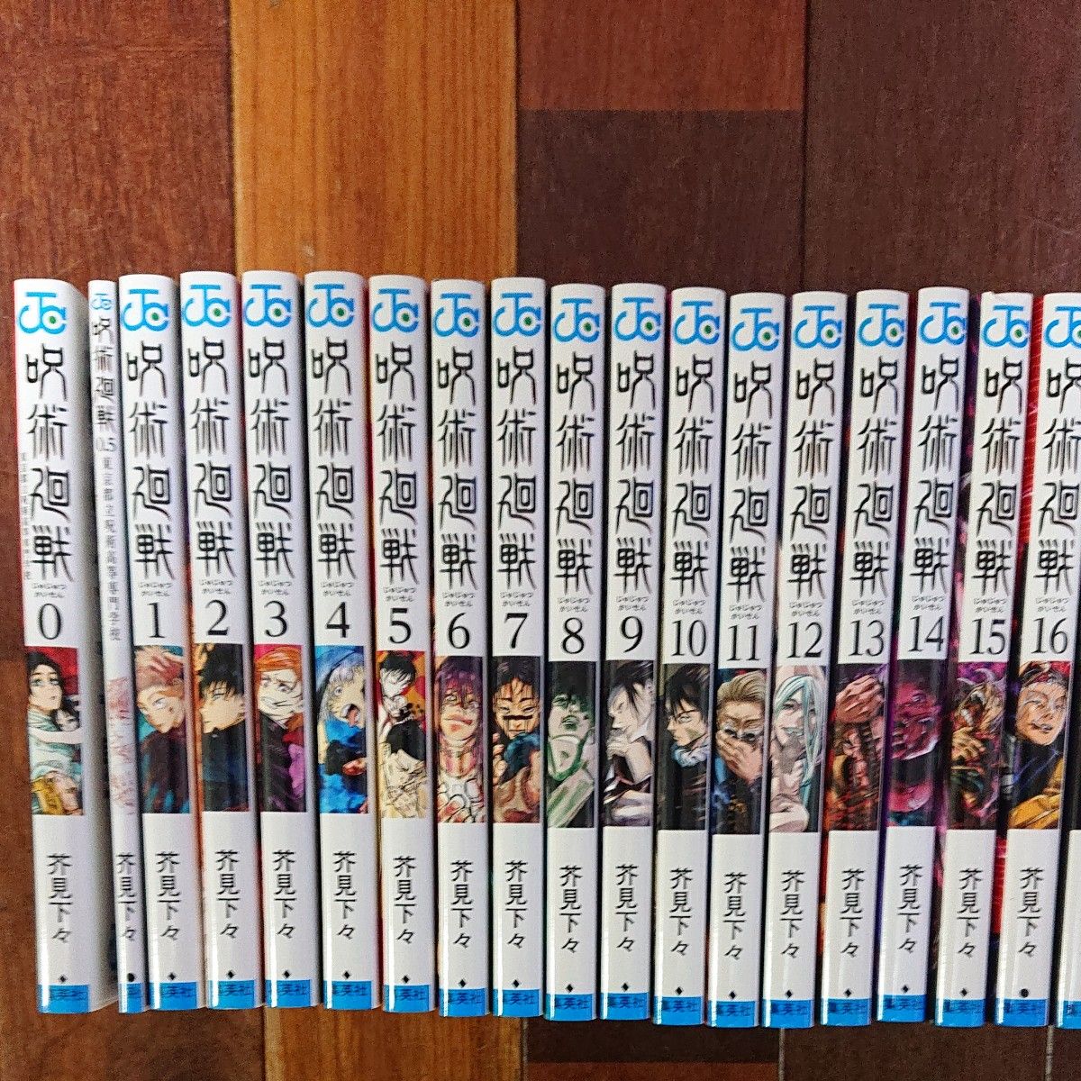 計35冊 呪術廻戦 0～30巻（完結）+0 5巻＋ファンブック+小説2冊＋