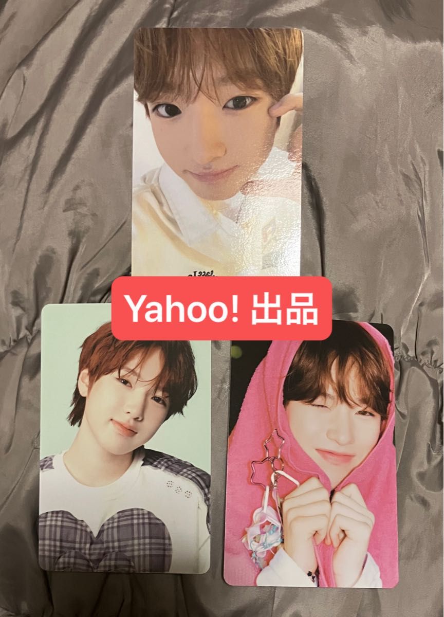 NCT WISH nctwish WISH祭 ファンミーティング グッズ ユウシ