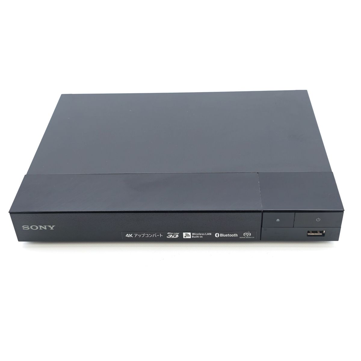 送料無料 maxell マクセル Blu-ray ブルーレイ BD プレーヤー BD-PL110