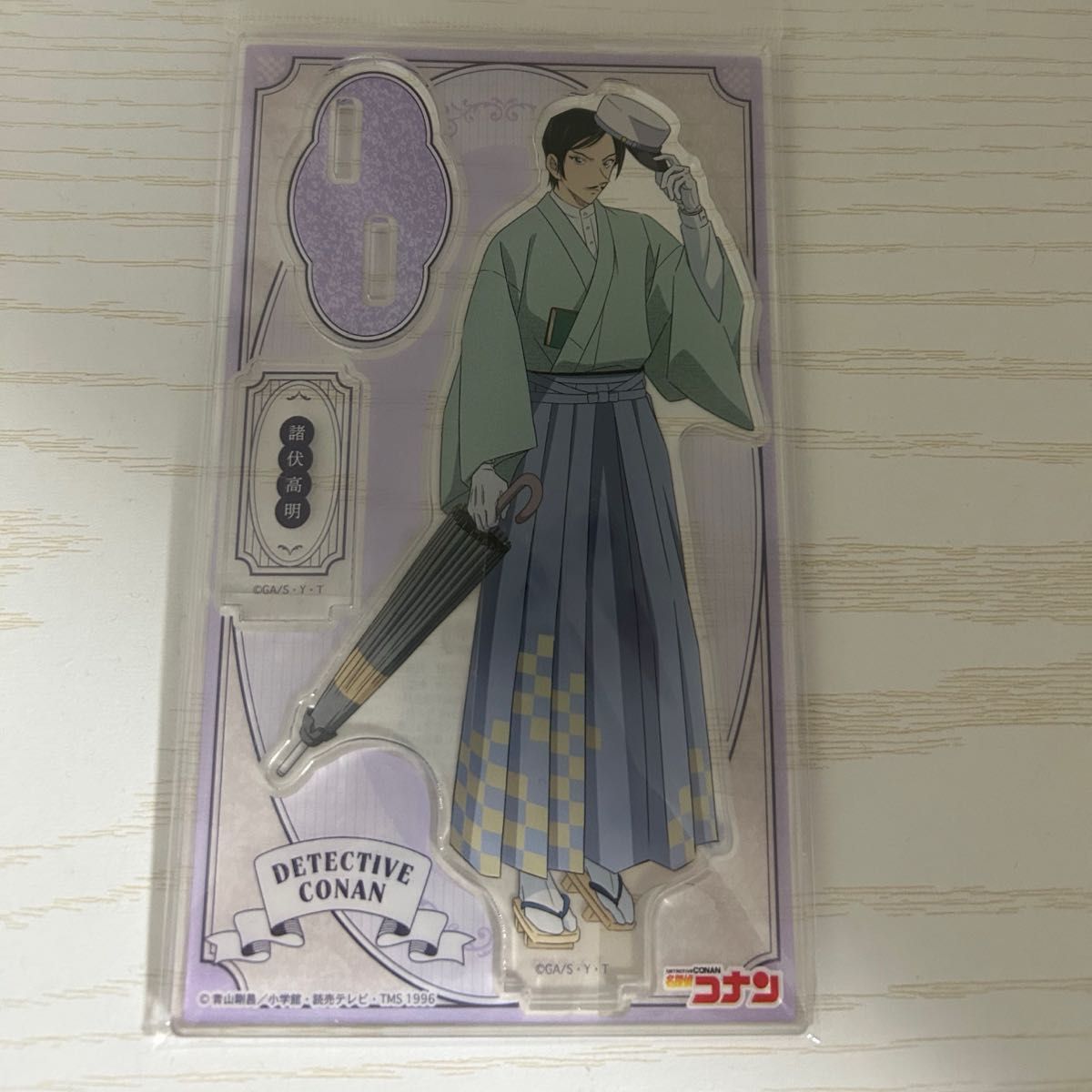 名探偵コナン 大和敢助 諸伏高明 アクリルスタンド 着物スタイル 街
