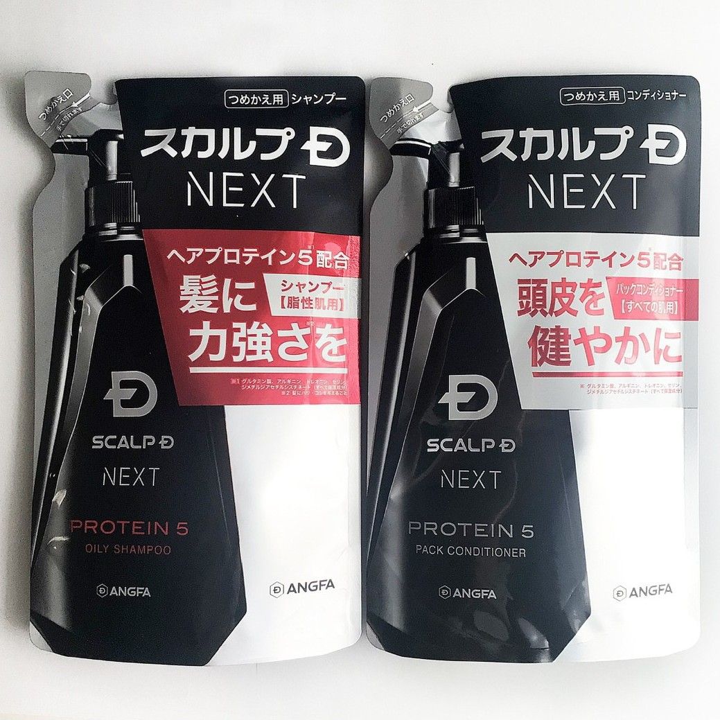 ReZARD beauty スカルプシャンプー【新品未使用】｜Yahoo!フリマ（旧