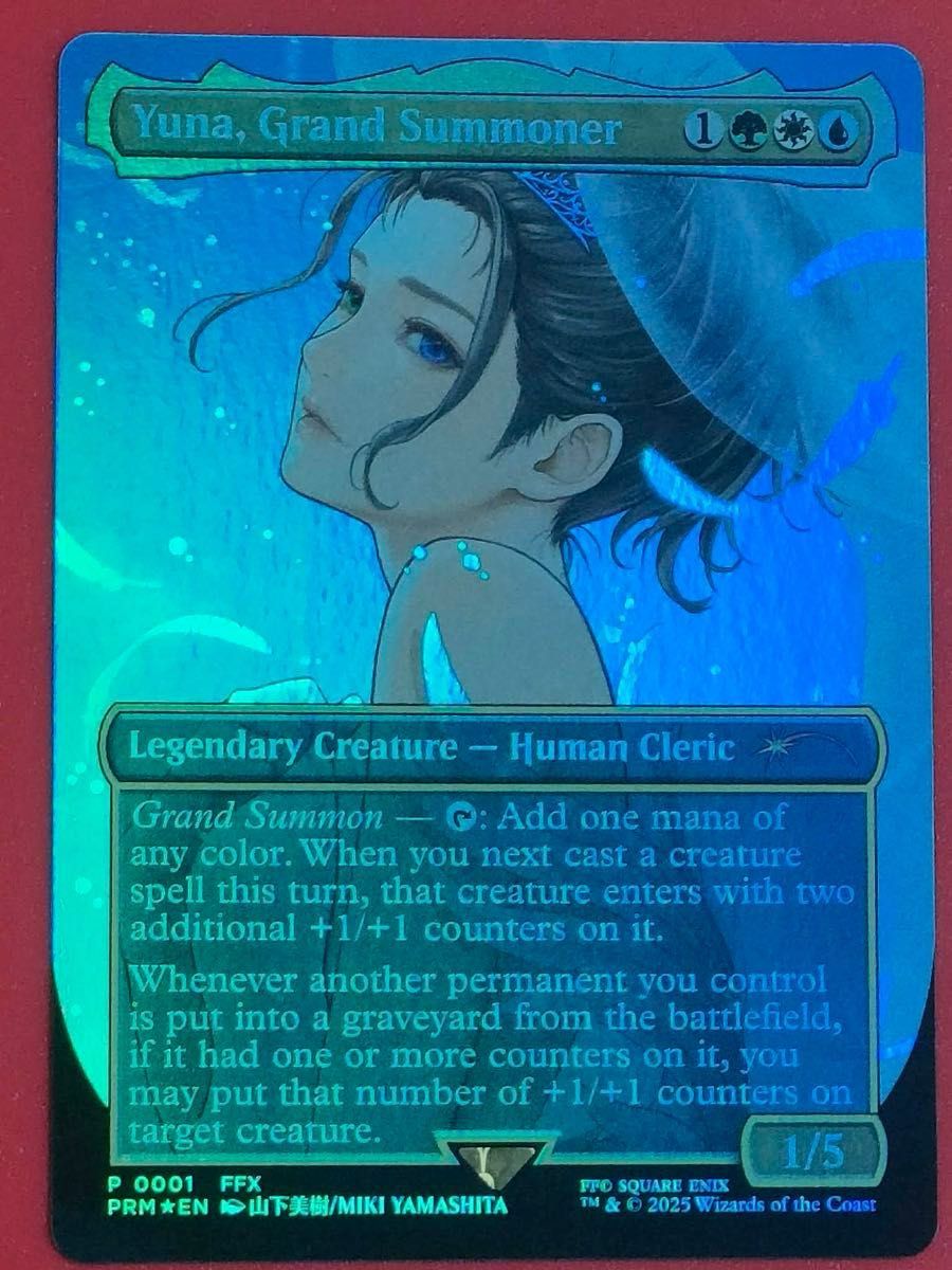 MTG FINAL FANTASY PRM P 0001 大召喚士 ユウナ/Yuna Grand Summoner