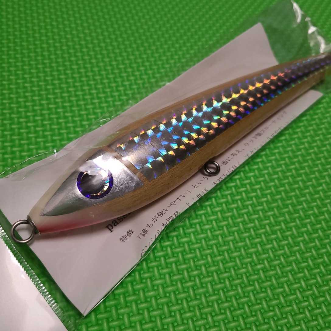 2026年最新】Yahoo!オークション -おにぎり(ハードルアー)の中古品