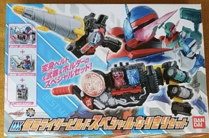 2026年最新】Yahoo!オークション -仮面ライダービルド スペシャル