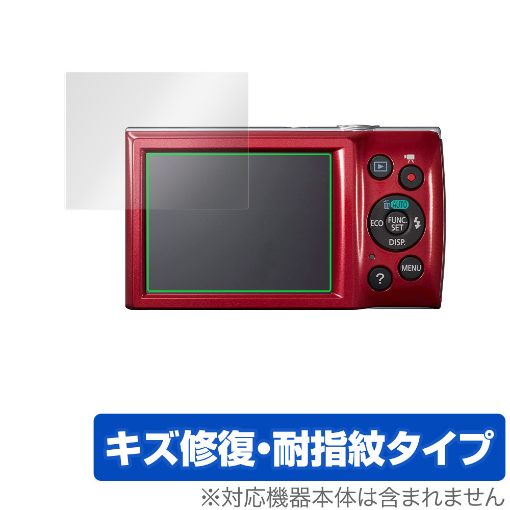 CANON IXY 180 [シルバー] オークション比較 - 価格.com