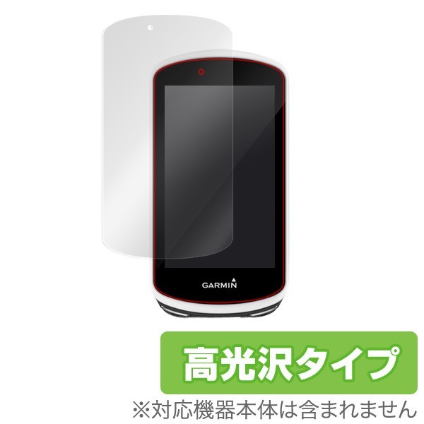 2026年最新】Yahoo!オークション -garmin edge 1030 plusの中古品