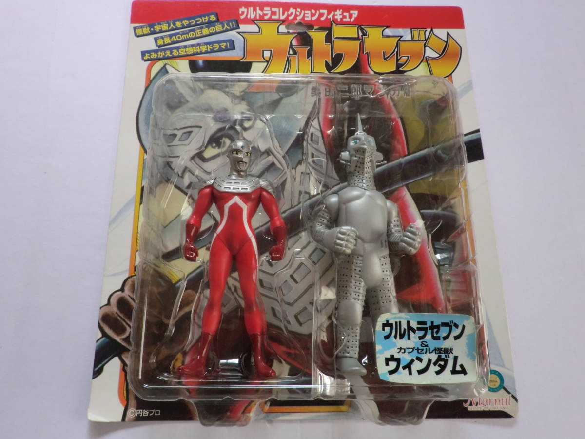 2026年最新】Yahoo!オークション -桑田版ウルトラセブン(フィギュア)の